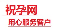 叶县捐卵试管助孕机构-代媽网